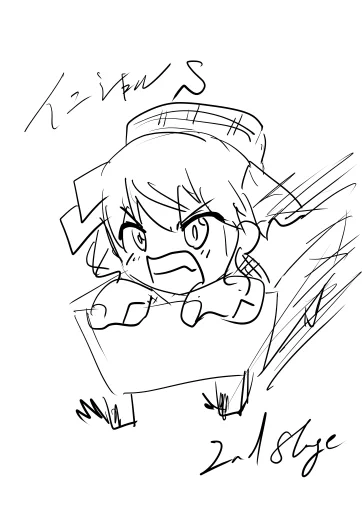 絵描きなのでライブ配信してみるべくテストしていたのですが、ムズイ。特に音楽。何故音量をいじったら変な所でループ再生されるのか…。

ほぼ見る人いない配信になるでしょうが、一応動画として残るので一石二鳥だよね。ちなみにマイク無いので声無し。…それはライブ配信と言えるのだろうか。 
