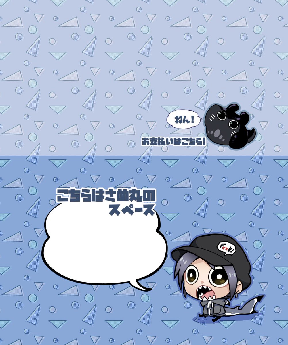 めちゃくちゃかわいいテーブルクロスができそう 