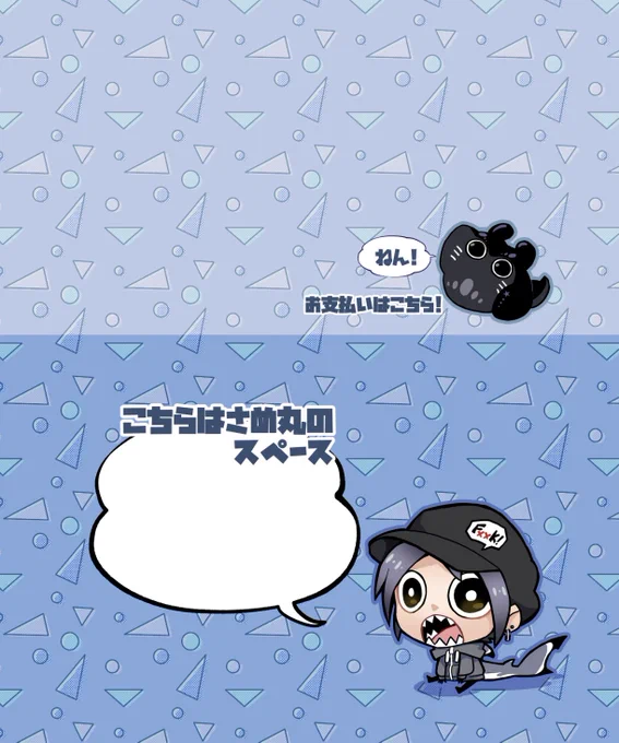 めちゃくちゃかわいいテーブルクロスができそう 