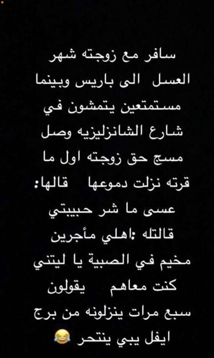 م / سبونج بوب 👷 tweet media