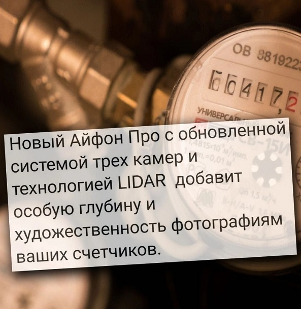 ehoes ☭ (@ehoes) on Twitter photo 