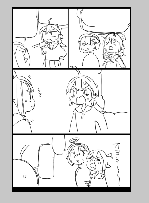 これだけで何描いてるかわかる 