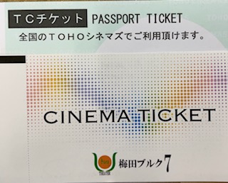 キャビン 続編 最新情報まとめ みんなの評価 レビューが見れる ナウティスモーション