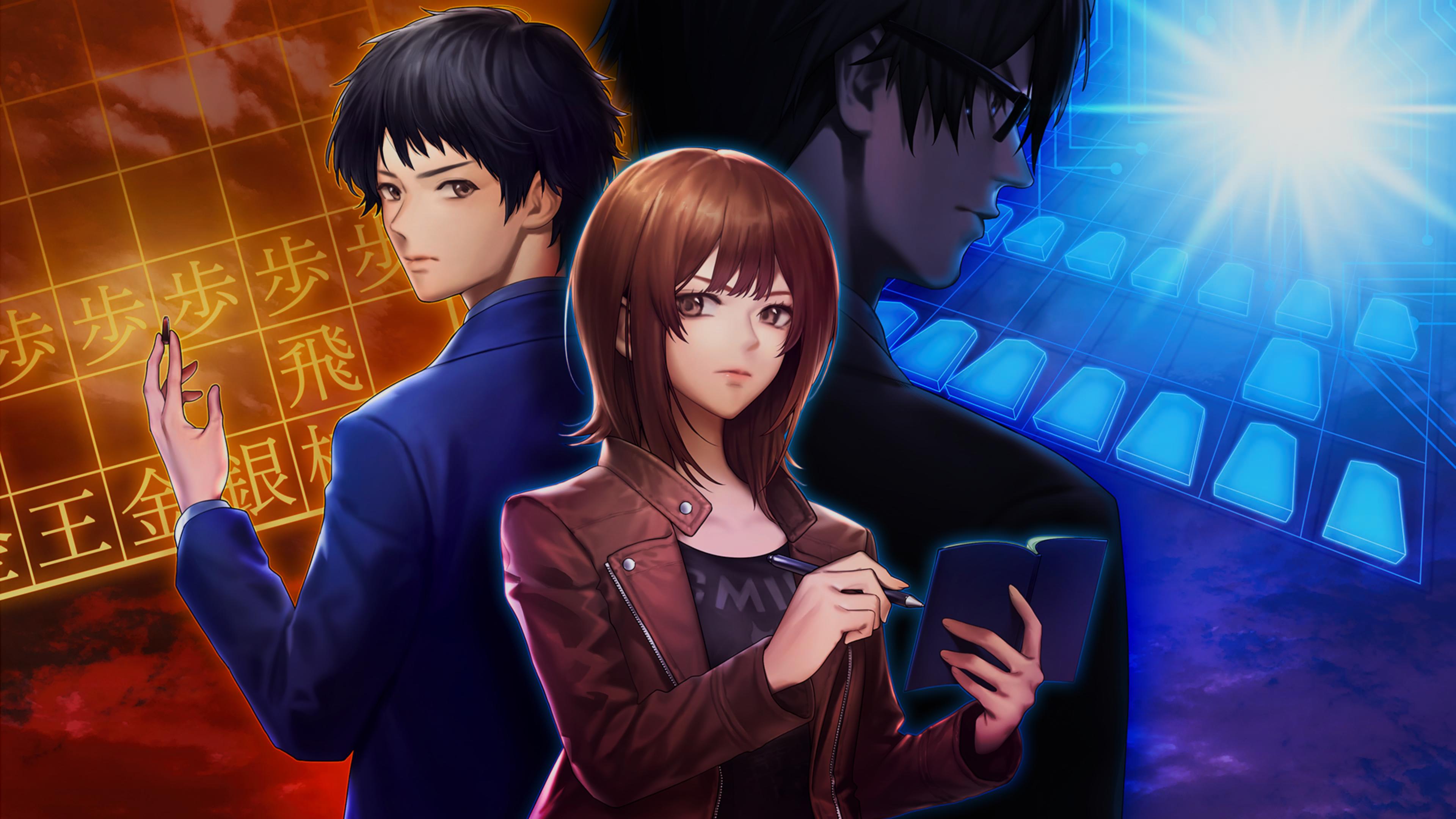 Mista 将棋adv 千里の棋譜 Ps4 Switch Pc スマホ版公開 Dollq Twitter
