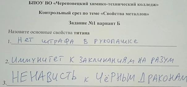 Заумный поварюга 🍳🍳🍳 (@abstruse_cook) on Twitter photo 