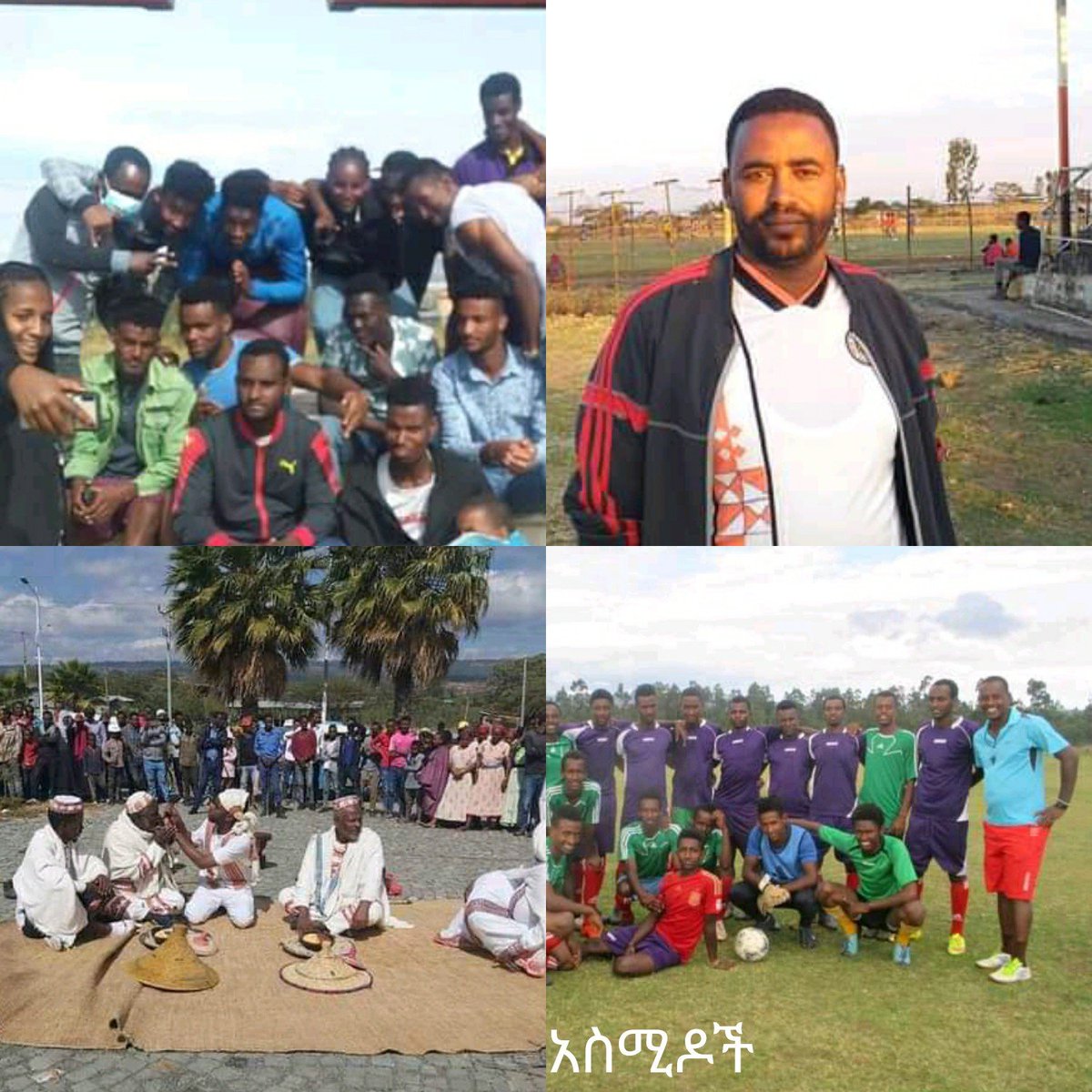 BerekaMujib's tweet photo. በስልጤ ዞን ዞናል ስፖርታዊና በህላዊ ሻምፕዮና በዚህ መልኩ ቀጥሏል!! https://t.co/bDFJTRgNo6