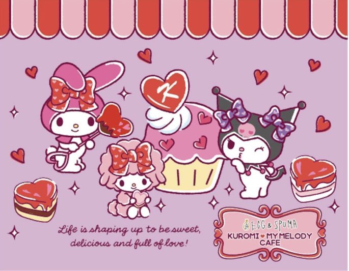 куроми открытка на день рождения. друзья куроми имена. легкие рисунки куроми. санрио персонажи имена. подруга hello kitty.