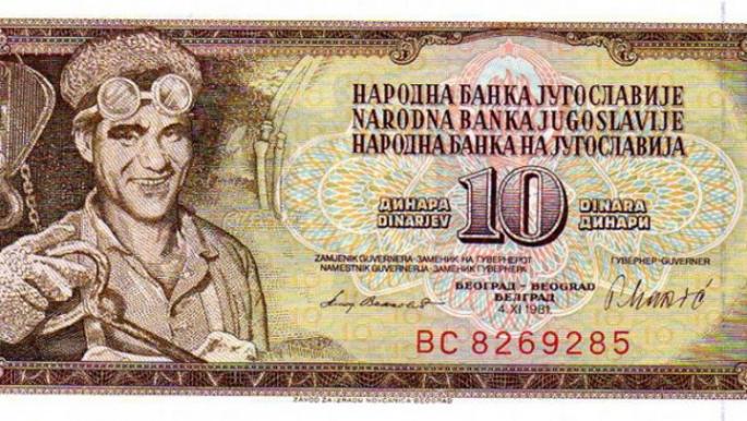 Rade Rapido Radares tweet media