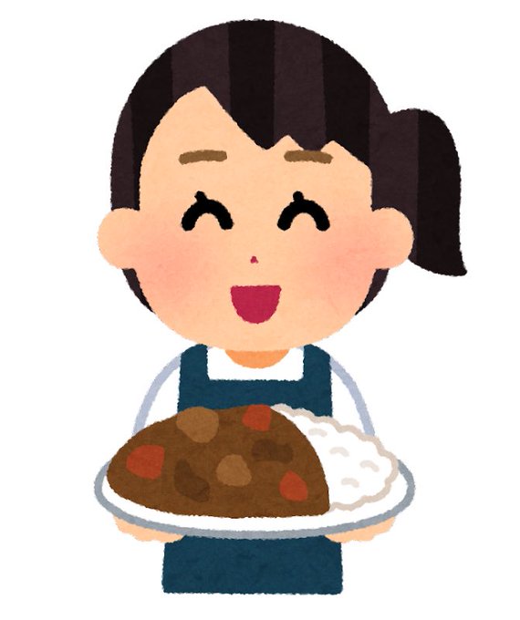 カレーライスの日 22年1月22日 土 ツイ速まとめ カレーライスの日 22年1月22日 土 ツイ速まとめ