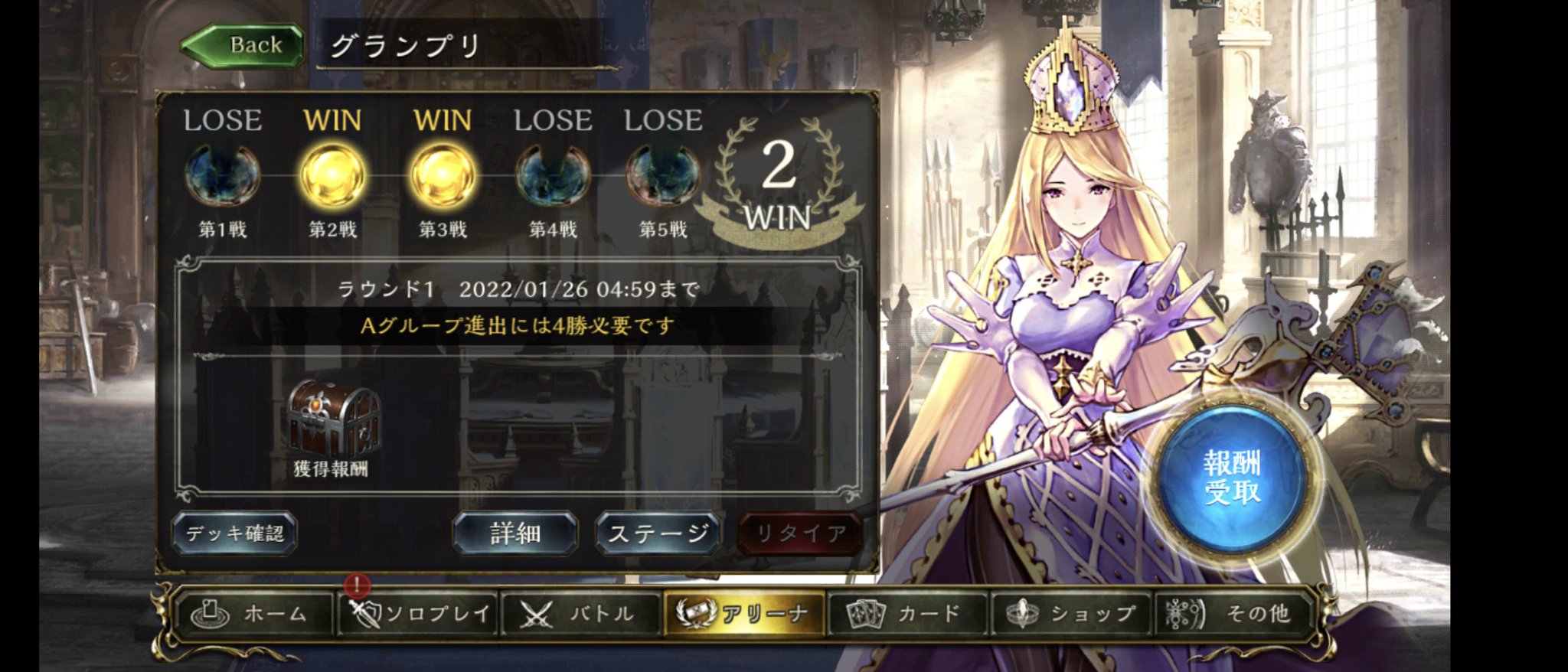 骸ネクロ Twitter Search Twitter