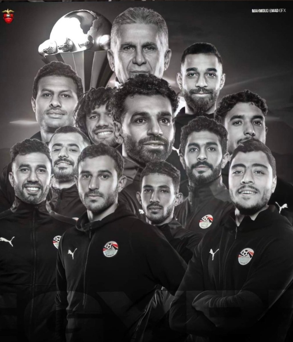 مصر تحيا مصر عاوزين نشوف يوم الثلاثاء ابطال مصر على الملعب واحنا وراكم