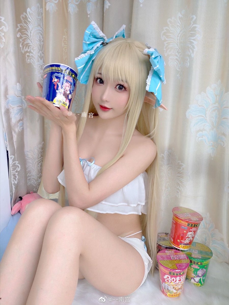 #アズールレーン 
「指挥官，晚上一起来海边看星星吧，就我们两个人。我来给你指半人马的星座，然后……一起聊聊天吧」

半人马：@nangongOVO https://t.co/Y5h1ihAY3l
