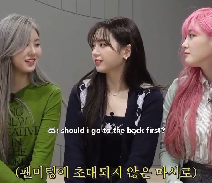 Someone save mashiro from third wheeling