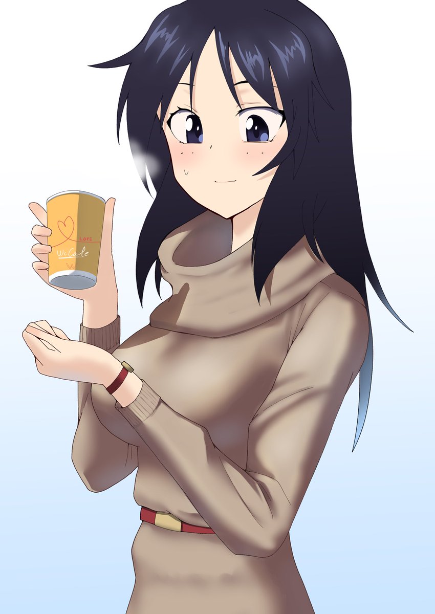 思ったよりめちゃ早く着いたやまごー
#GuP 