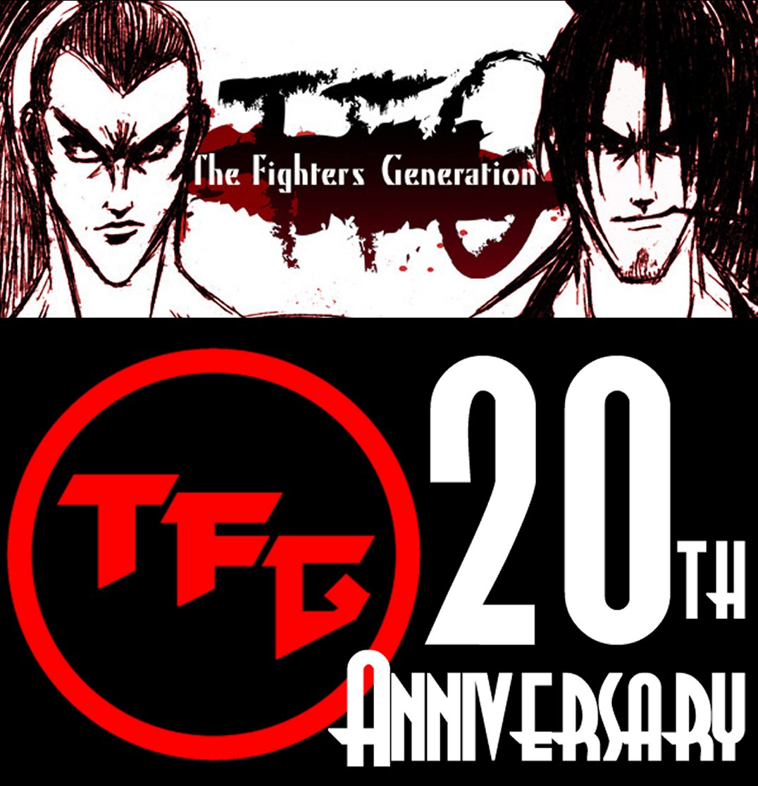 The Fighters Generation 20th Anniversary / 2022 Banner Contest