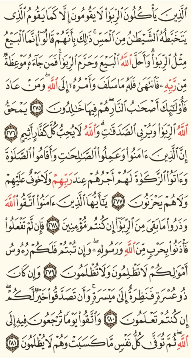 majed6862's tweet photo. https://t.co/ifaPjTQUgp