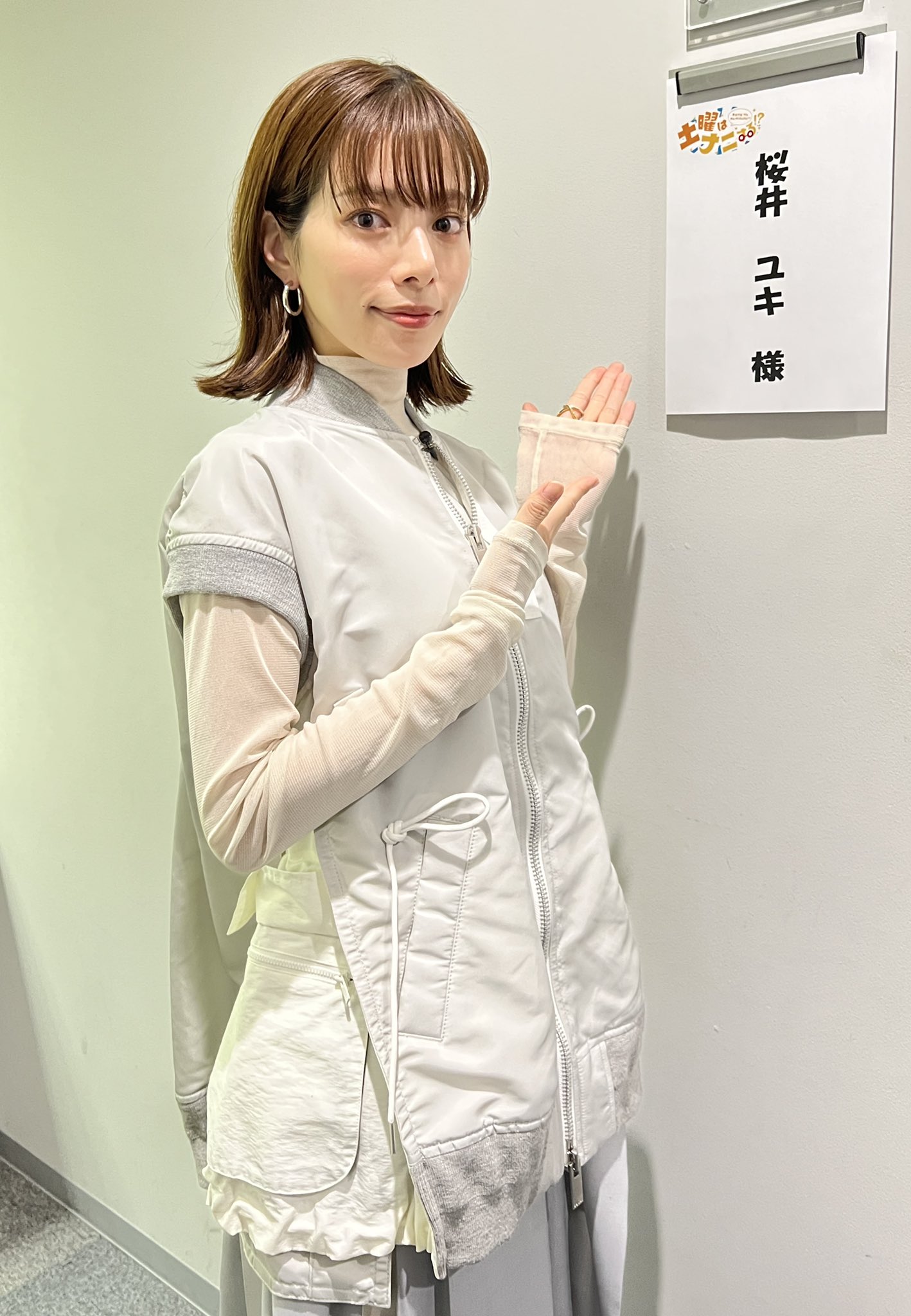 桜井ユキ Staff Y Sakurai Staff Twitter