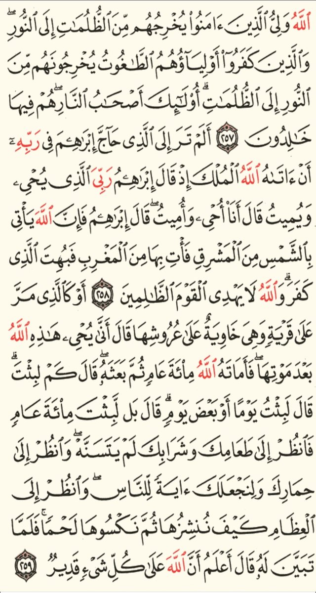 majed6862's tweet photo. https://t.co/1Hp77QbEBE