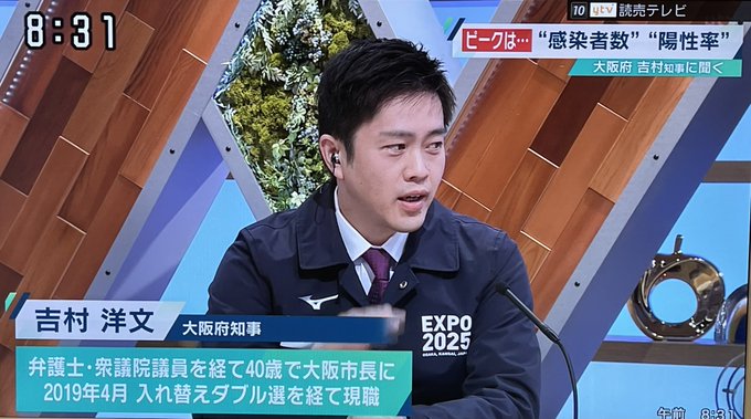 あさパラs 22年1月22日 土 ツイ速まとめ あさパラs 22年1月22日 土 ツイ速まとめ