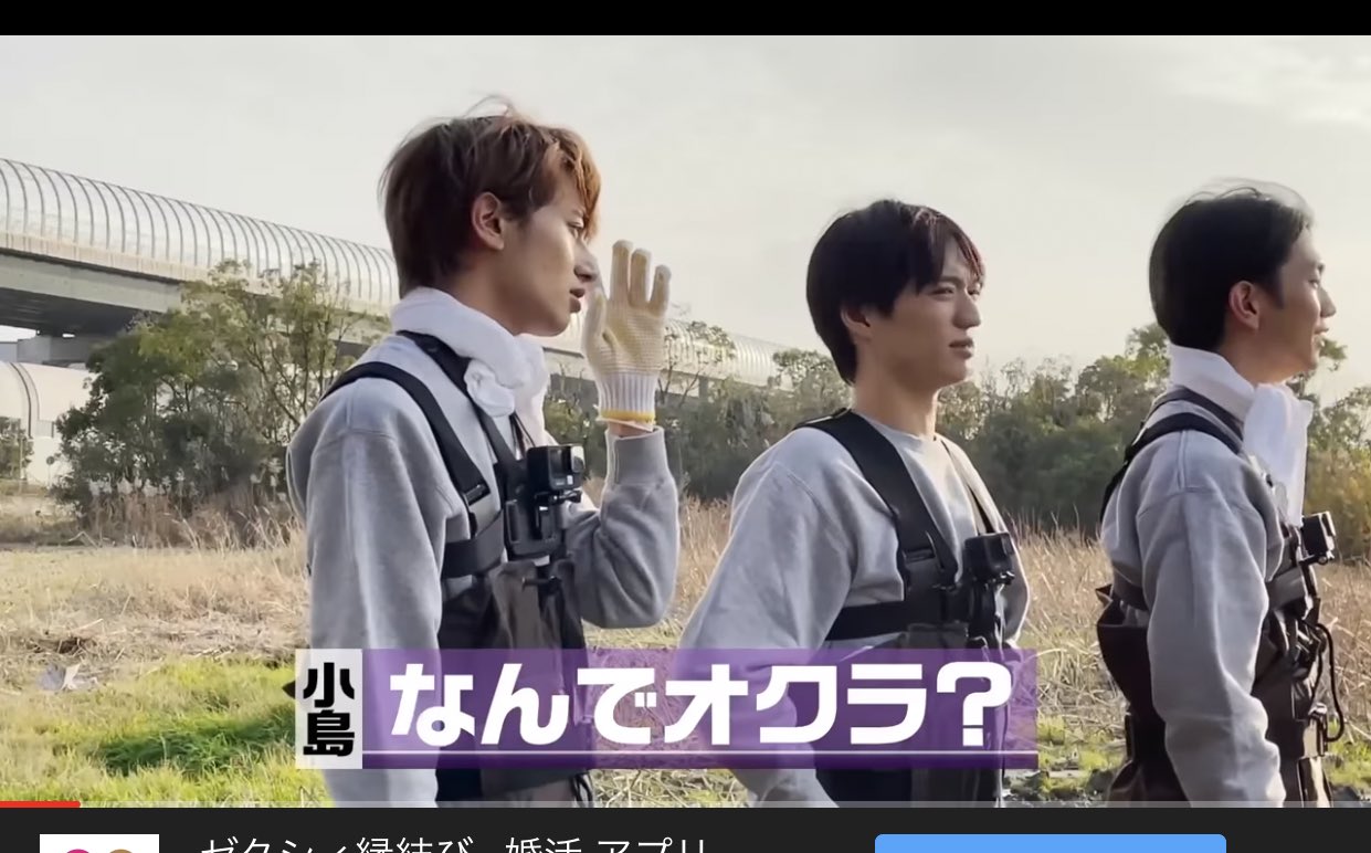 まなみっちー Naniwa Danshi M Twitter