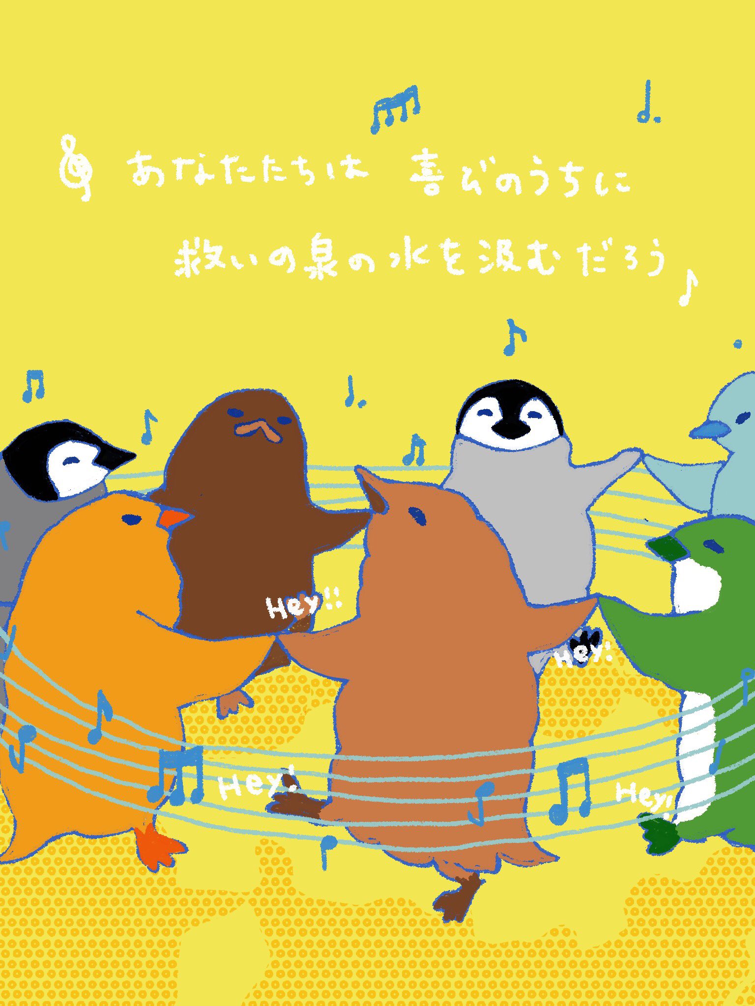 マイムマイム Pic Twitter Com Or Twitpic Com Or Flickr Com Lang Ja Twitter Search Twitter