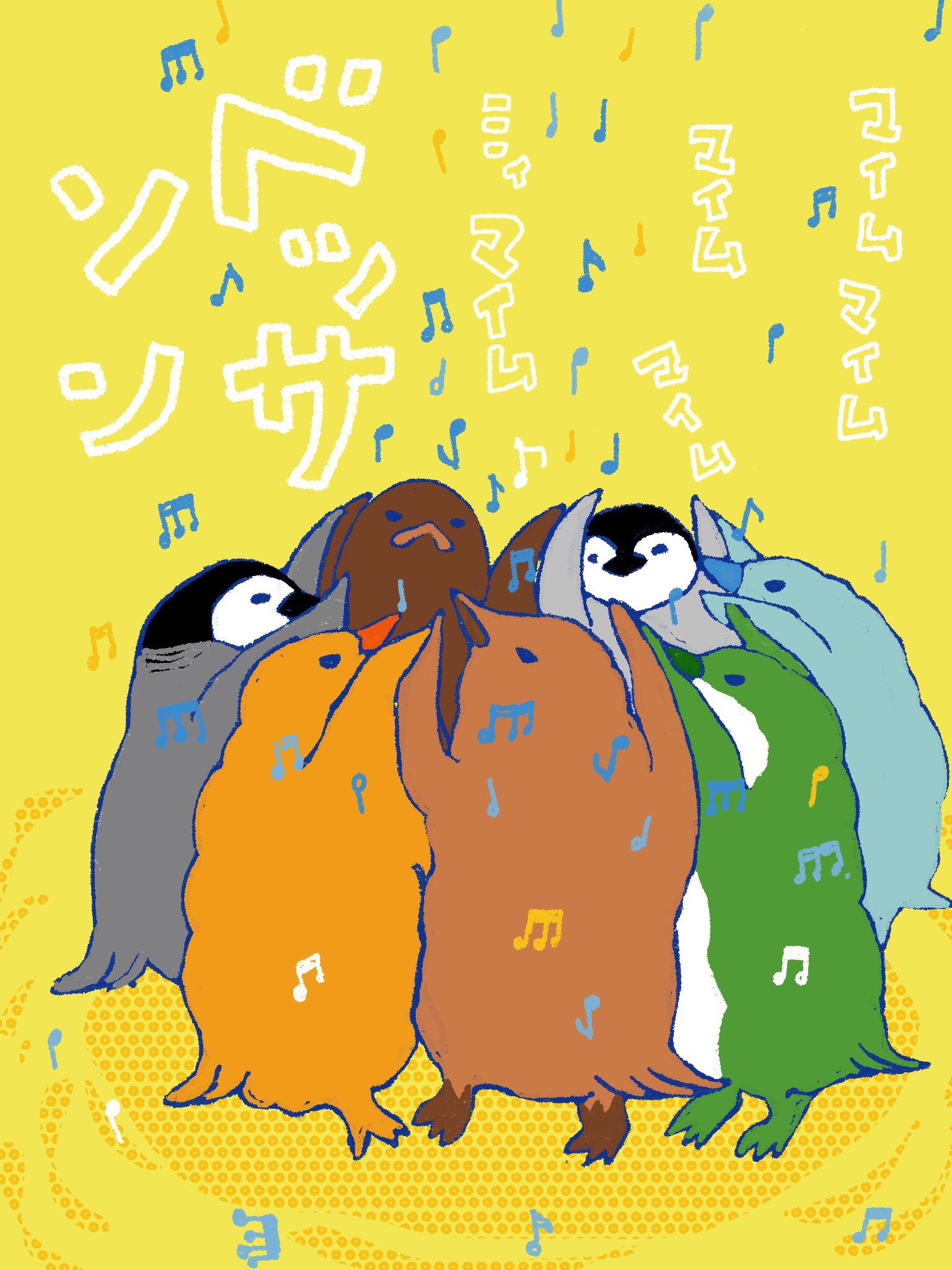 マイムマイム Pic Twitter Com Or Twitpic Com Or Flickr Com Lang Ja Twitter Search Twitter
