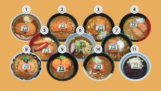 カレーの日 22年1月21日 金 ツイ速まとめ