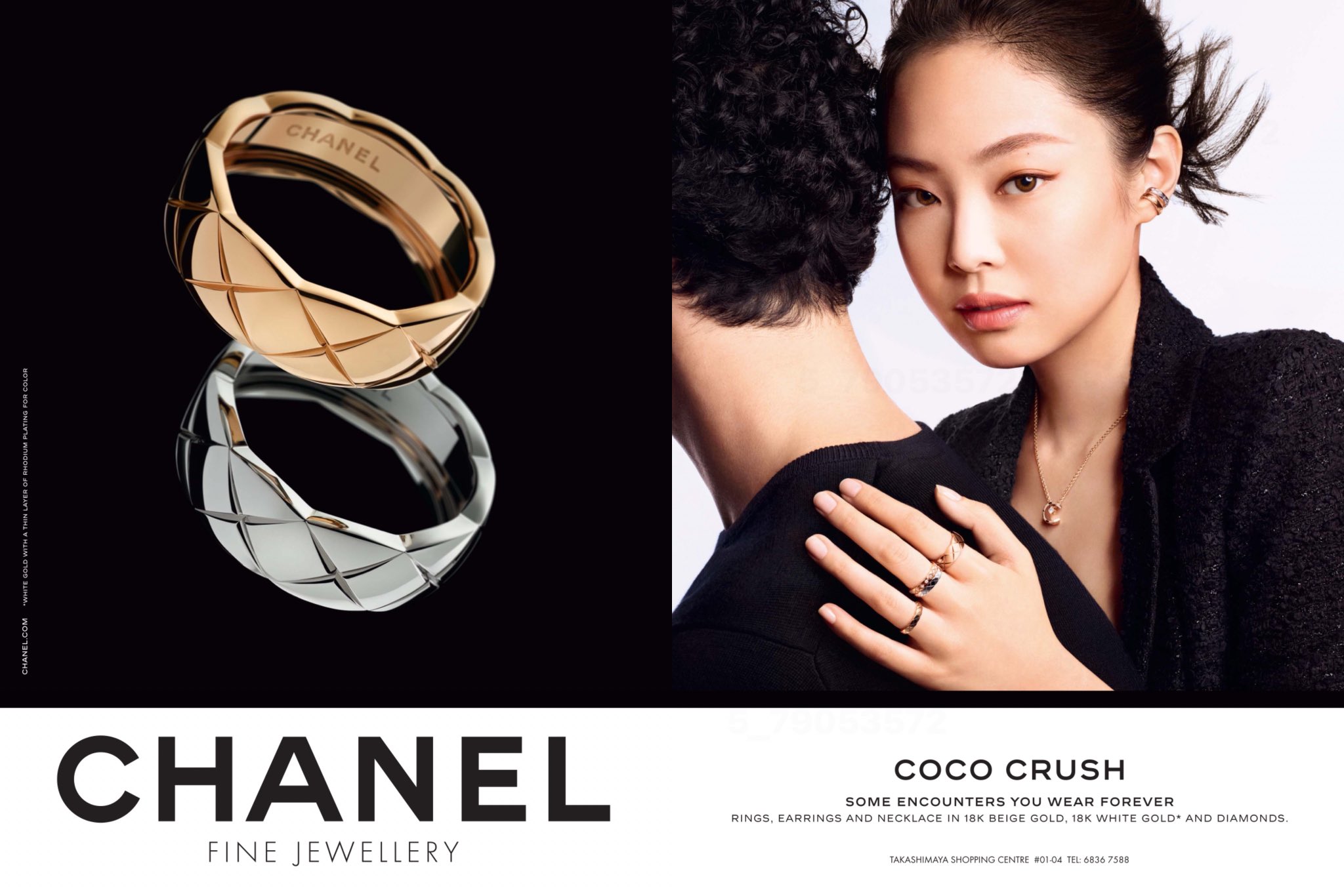 on X: 220122 JENNIE Ads for CHANEL Coco Crush Global Campaign
