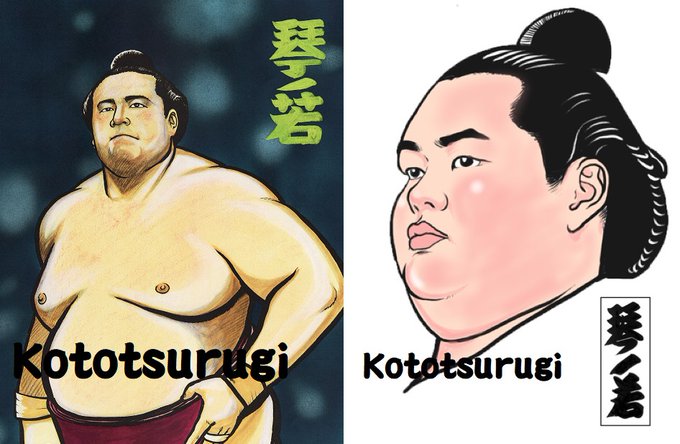 相撲イラストのtwitterイラスト検索結果 相撲イラストのtwitterイラスト検索結果