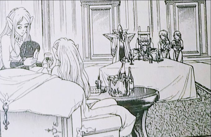 女魔族は原作の方が可愛いというか美人だった
 #ダイの大冒険 