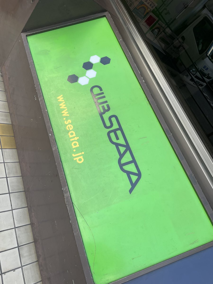 j2NLulCXJeXvB2I's tweet photo. 何ヶ月ぶりにシータ来た。おはようございます。
#我儘ラキア
#TRAiDNT
#m.m.m. https://t.co/40kuAmUpAF