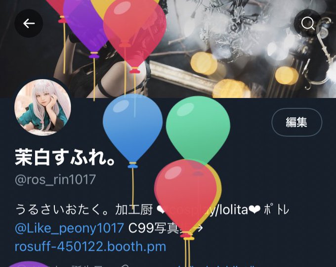 コスプレイヤー茉白すふれ。のTwitter画像17