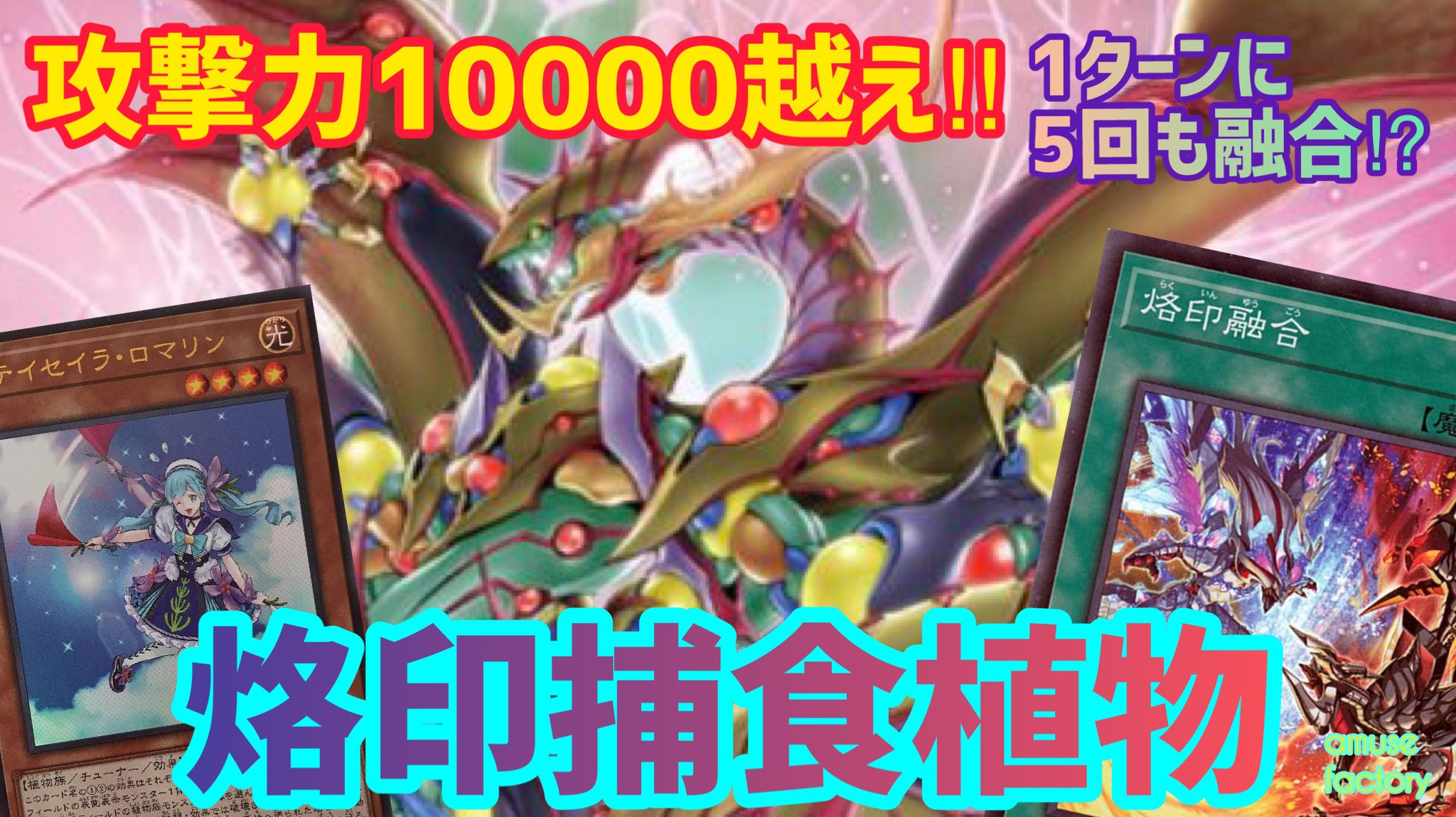 対戦動画 Twitter Search Twitter