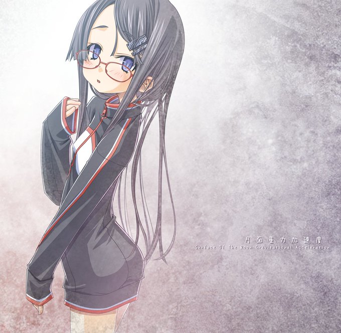 裸ジャージ女の子 