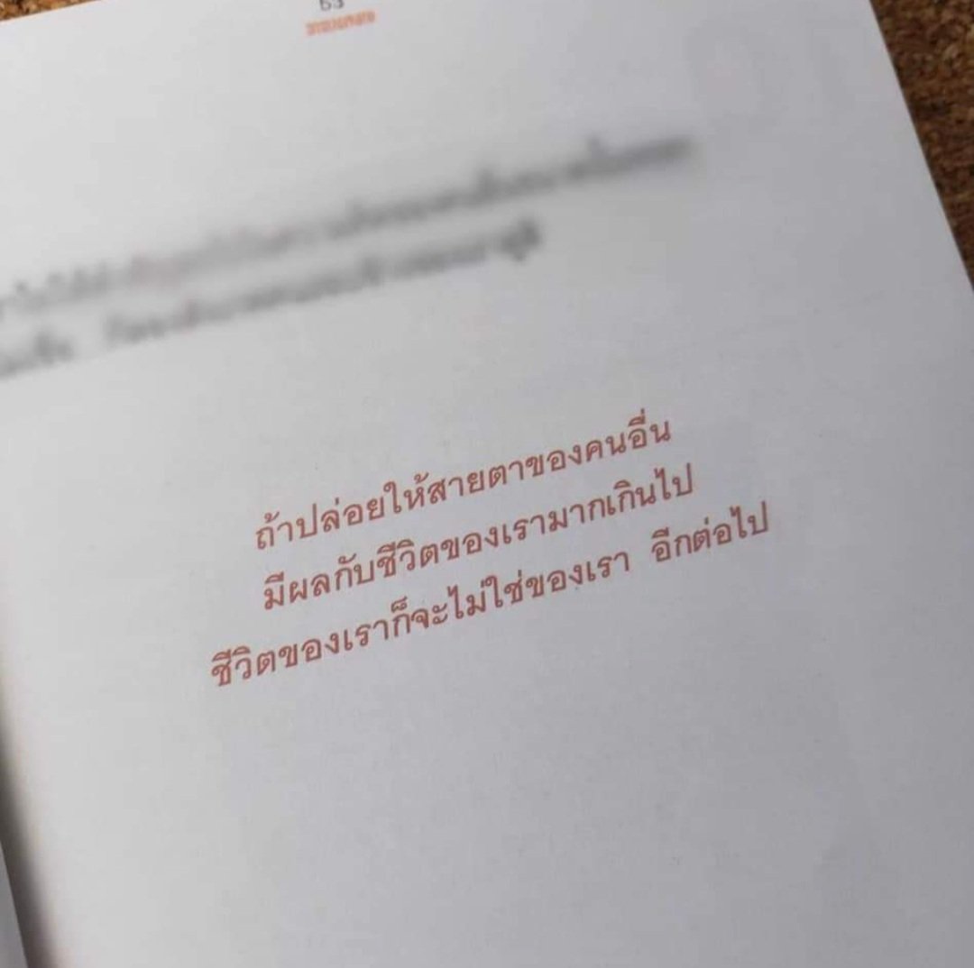 nu-an tweet media