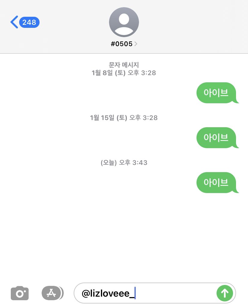 🌫 (@lizloveee_) on Twitter photo 