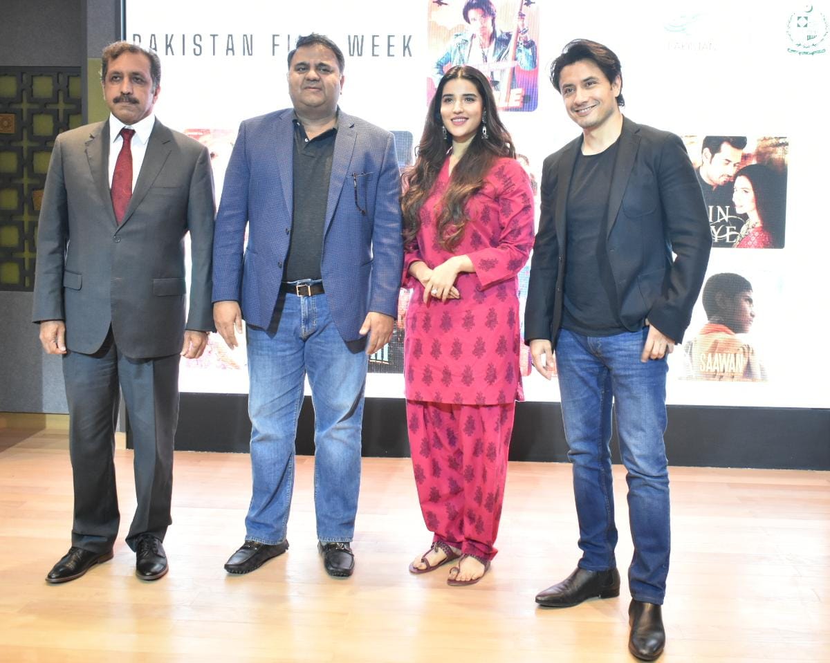 Fawad Chaudhary inaugurated film week at Pakistan Pavilion, Expo 2020