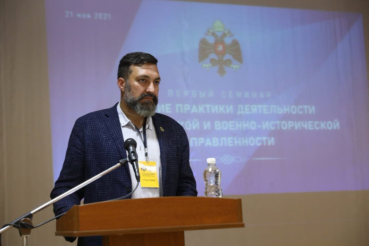 Сегодня свой юбилейный день рождения отмечает Председатель регионального отделения РВИО в Вологодской области Александр  Метелкин.
Благодаря ему, грамотному и инициативному руководителю, радеющему за дело, организация уверенно укрепляет свои позиции в… t2p.pw/PUHR5qhulO