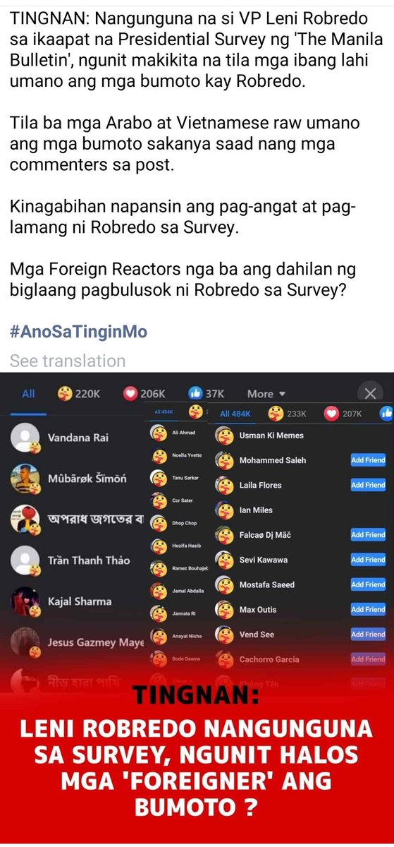 Ms_Aboitiz's tweet photo. Kakampink #MANDARAYA talaga https://t.co/sa9olk2eOb