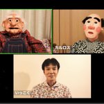 いっこく堂が何をしているか覗いたら？一人リモート会議していた!