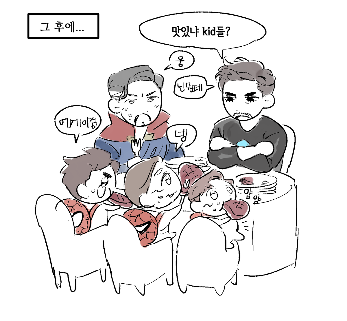bosal_00's tweet photo. +딘님( @wlfkfaos_spoil )의 썰을 기반으로 뒷얘기 입니다 ^//^ 토니가 알아서 배불리 맥여줬답니다.. https://t.co/6zSwgqtP8V