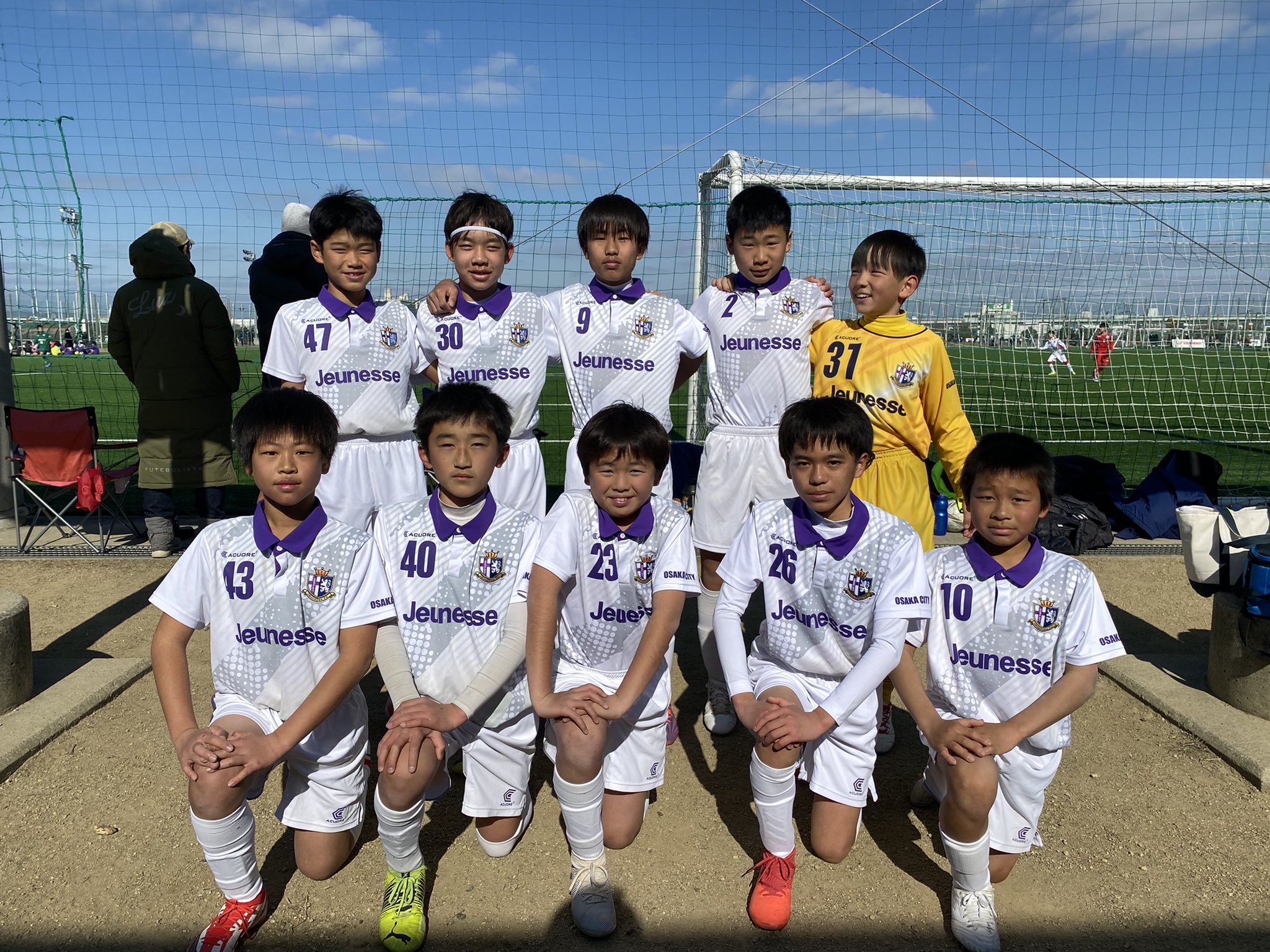 大阪市ジュネッスｆｃ 亮コーチ ジュネッスジュニア試合速報 ｕ１２ｍｕｆｇカップ敗者復活戦 大阪市ジュネッスｆｃ ４ ０ アバンティ城南 得点者 そら はるき2 れんと 中央大会決定です おめでとう T Co M9xduiugrp Twitter
