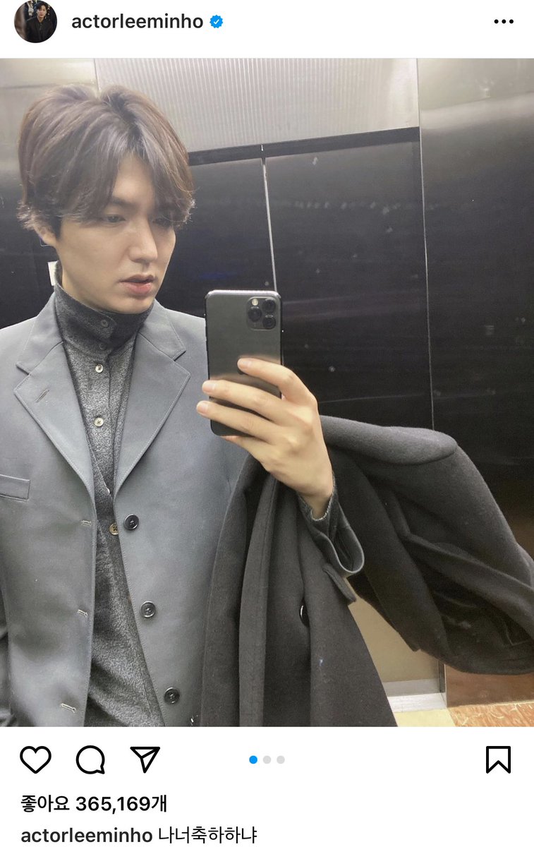 runninga1one's tweet photo. 아 시발 박신혜 결혼식 간 이민호 보고 존나 웃고있어 https://t.co/yU2o36vkqE