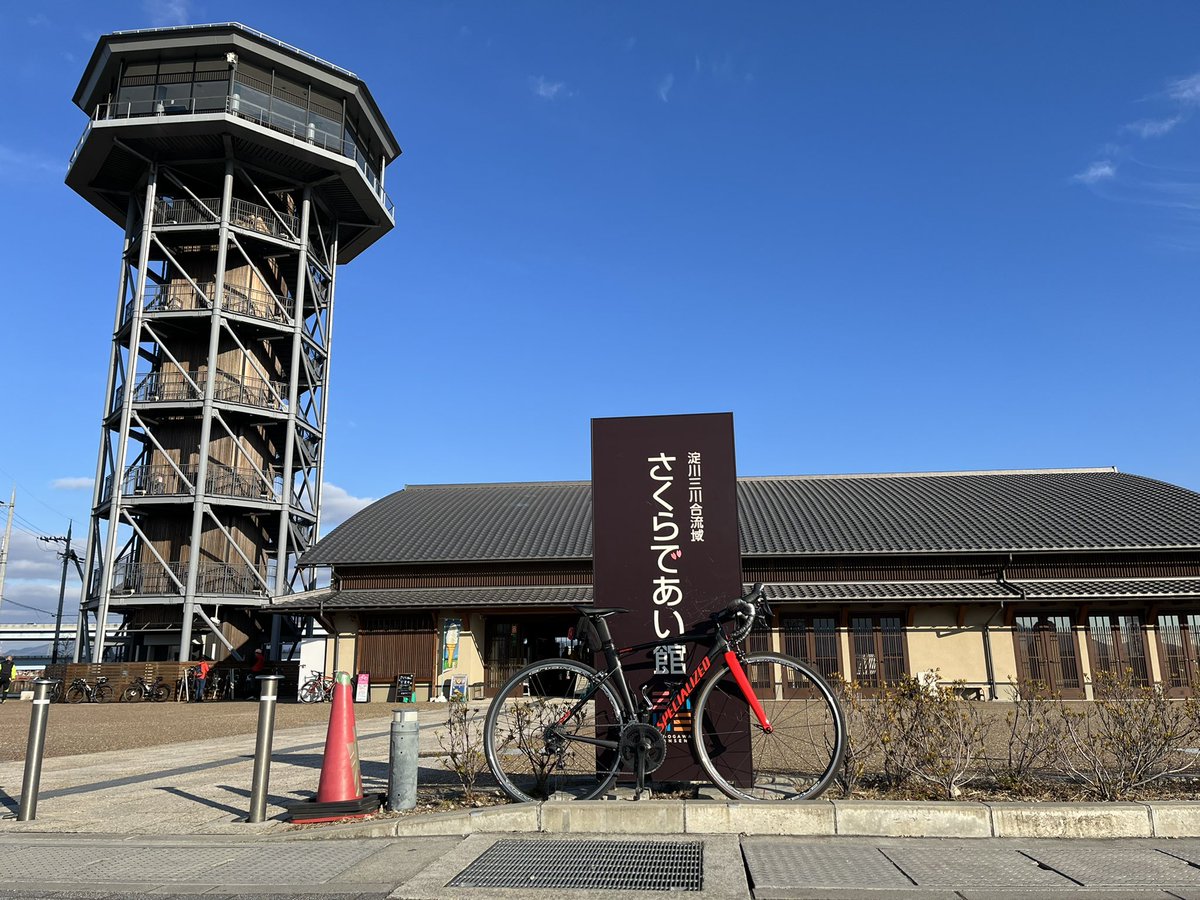 久々のさくらであい館🌸🚴‍♀️
年末年始は多忙につき全然乗れてなかった…
あれ？でも35km/h出るやん🎵
帰り逆風🌬🚴‍♀️
今年もよろしくお願いします🙇‍♂️
#ロードバイク
#さくらであい館