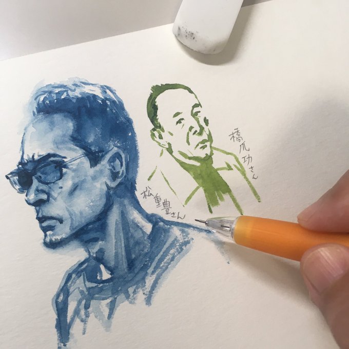 松重豊さんは過去に何度か描いておりました 
