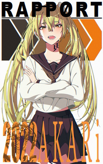 #絵柄が好みって人にフォローされたい 