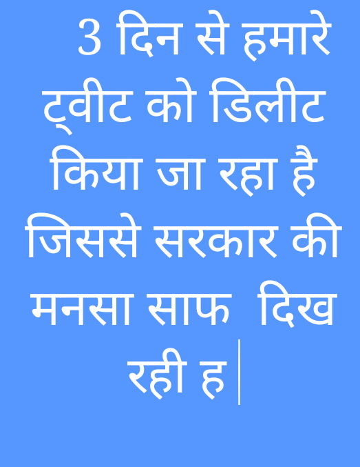 care_dinesh's tweet photo. #RailwayMinister_SaveStudentsLife https://t.co/Gxu3UfsuMZ