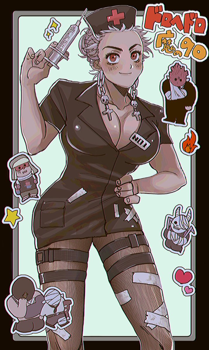 aojurujuru's tweet photo. 15巻のナース能井💉と愉快な怪我人たち
#dorohedoro 
#ドロヘドロ https://t.co/lZLbgWATP4