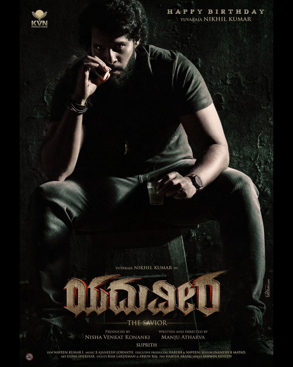 AJANEESHB's tweet photo. Anncouncing my next!
Happy to be associated with @Nikhil_Kumar_k &amp; @KvnProductions.

#ManjuAtharva #NaveenKumar #Suprit #KVN03 #Yaduveera @crbobbymusic #Abbstudios https://t.co/NhJ97kvLhH