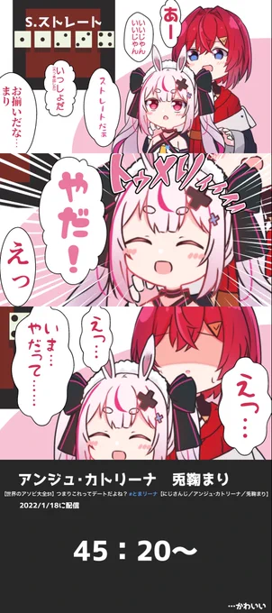 がぞう 